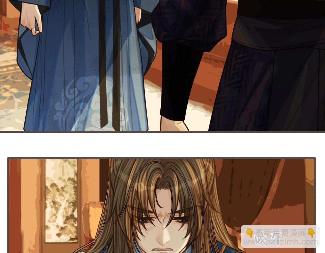 第95话 我要成亲了97