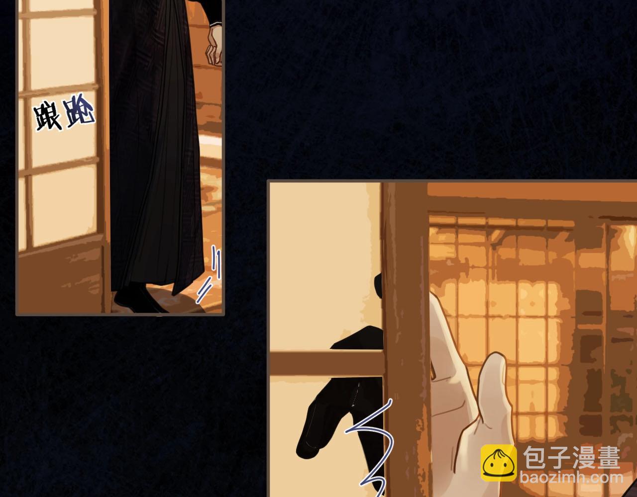 第96话 意外频发36