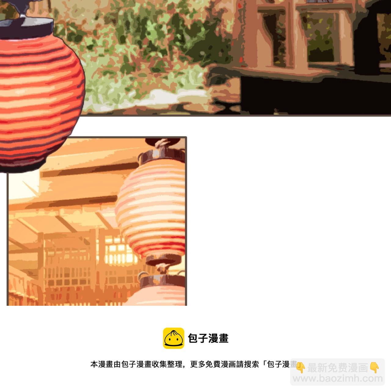 第96话 意外频发49