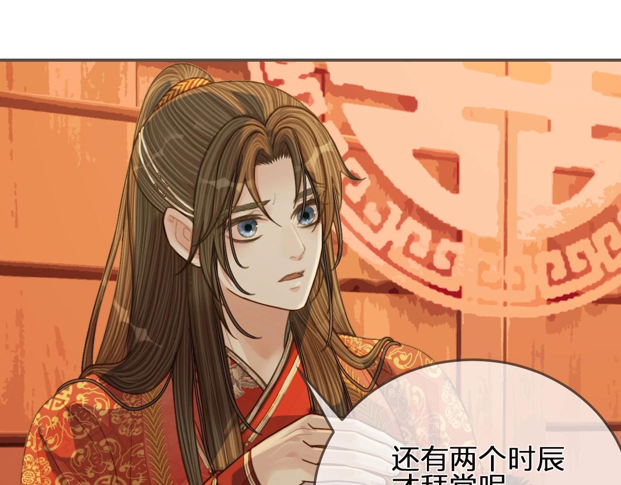 第96话 意外频发64