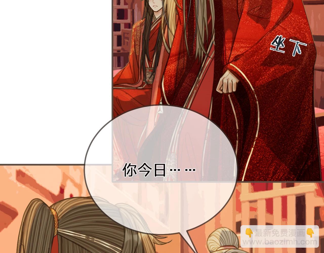 第96话 意外频发66