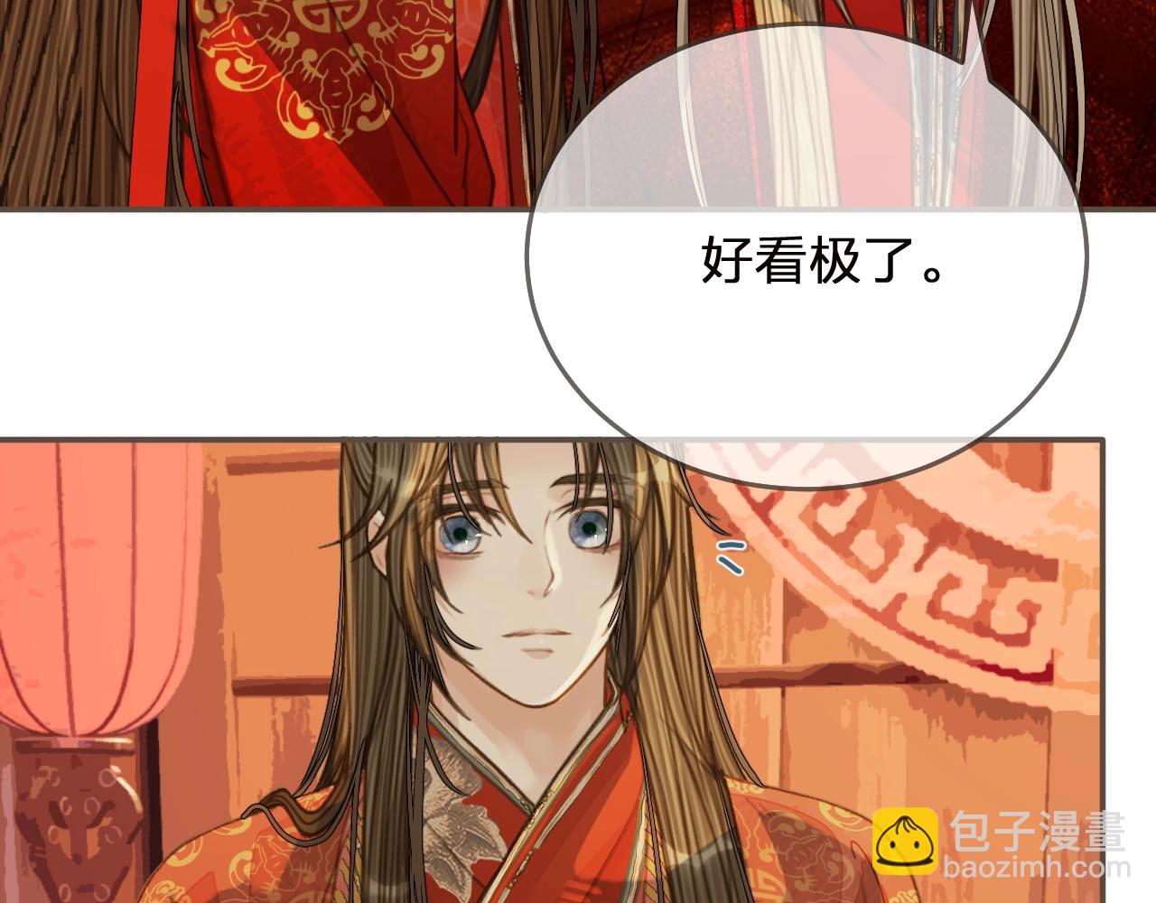 第96话 意外频发68