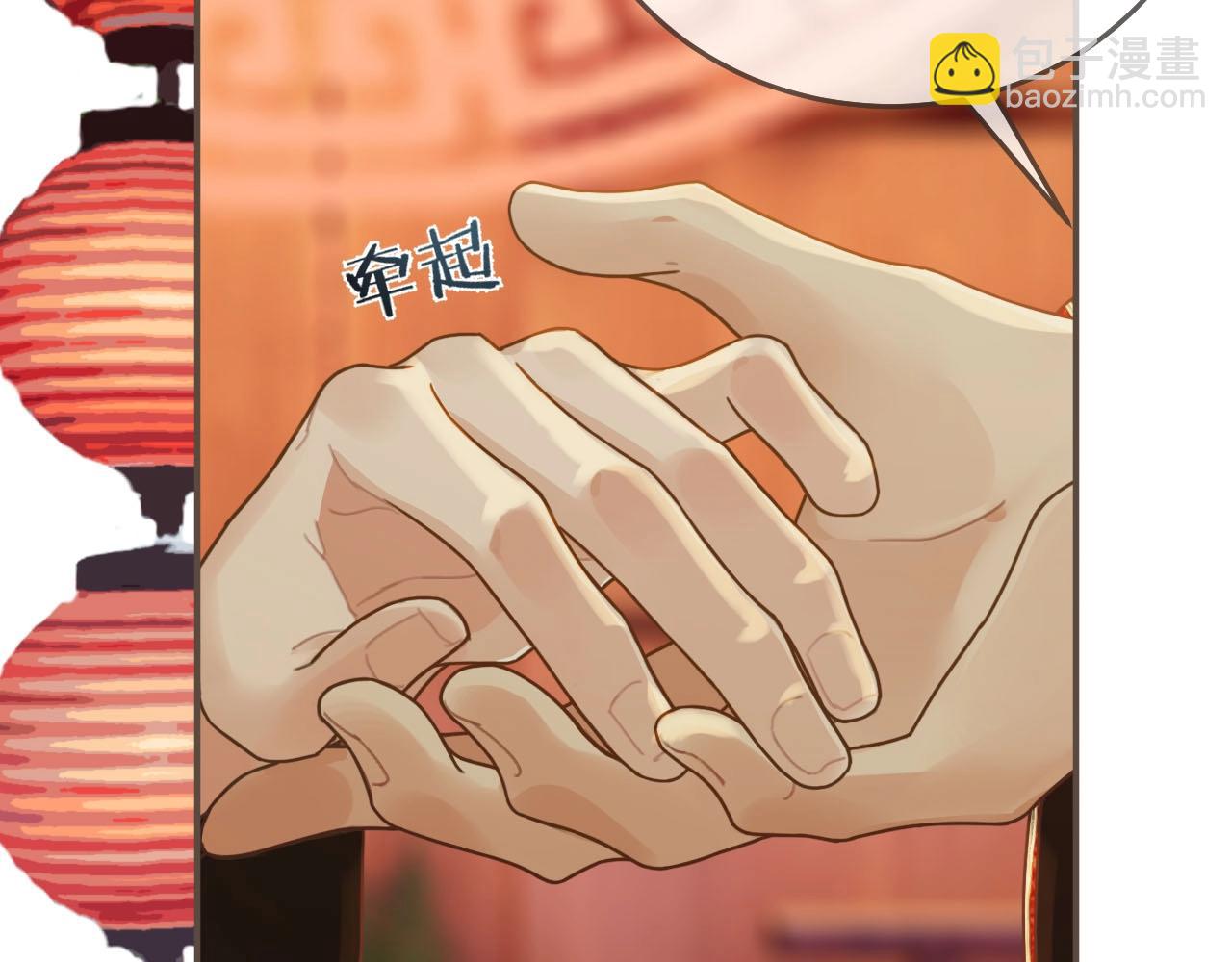 第96话 意外频发89