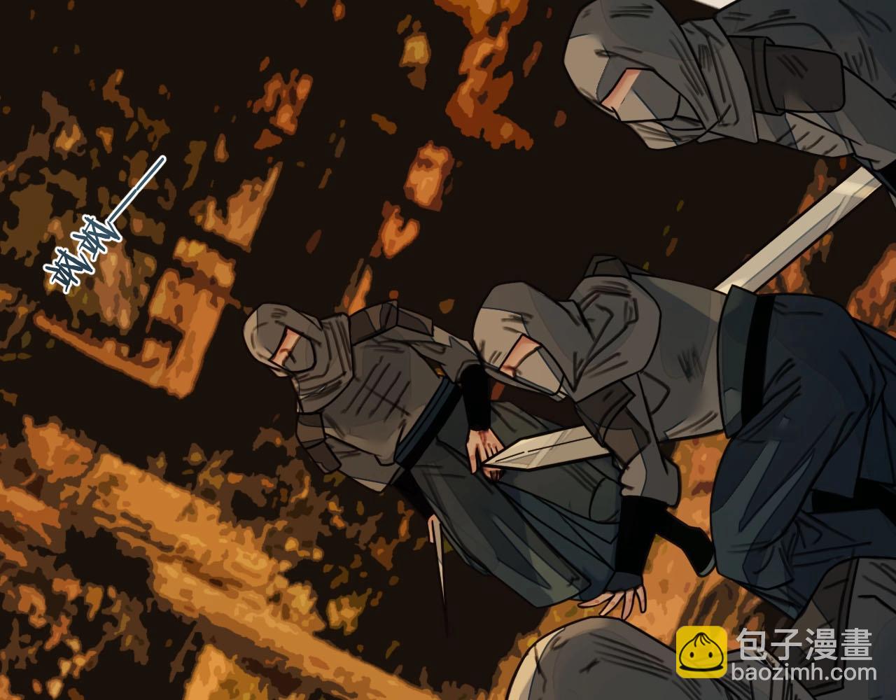 第98话 命悬一线100