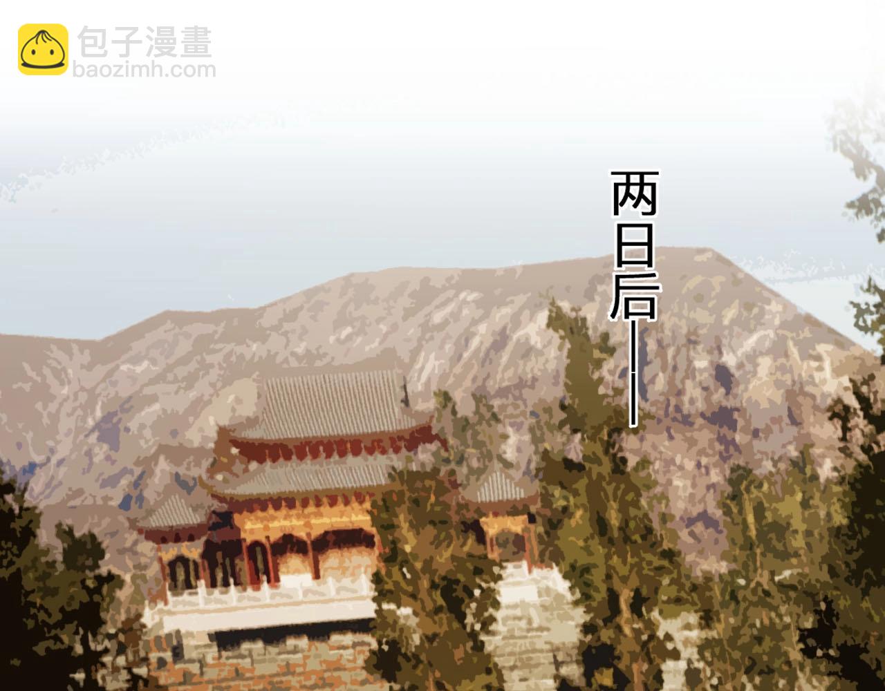 第98话 命悬一线30