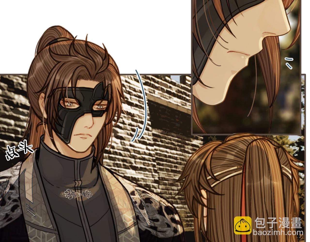 第98话 命悬一线45