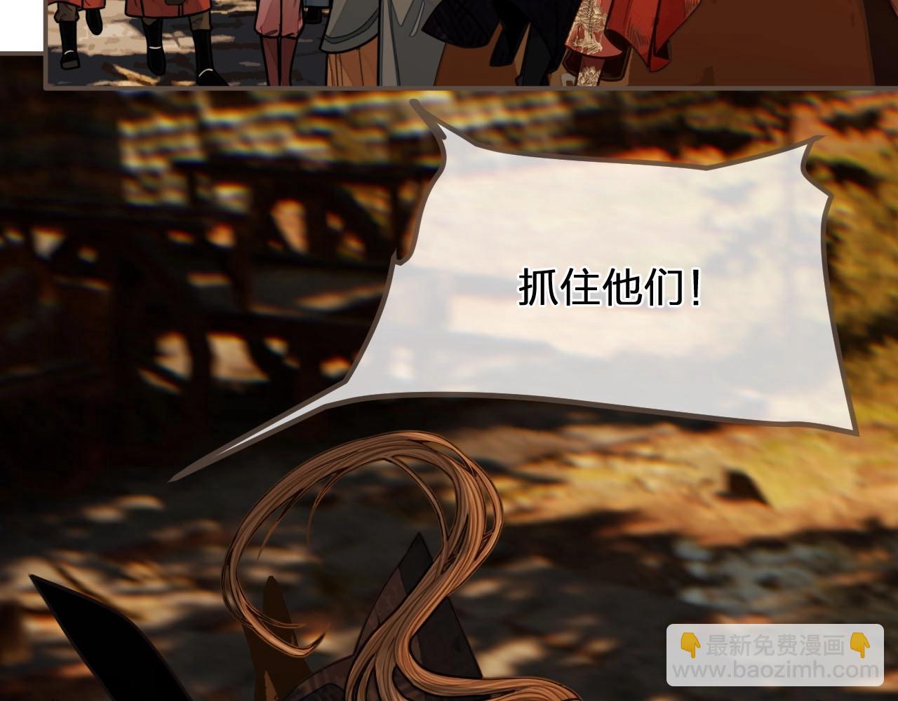 第98话 命悬一线62