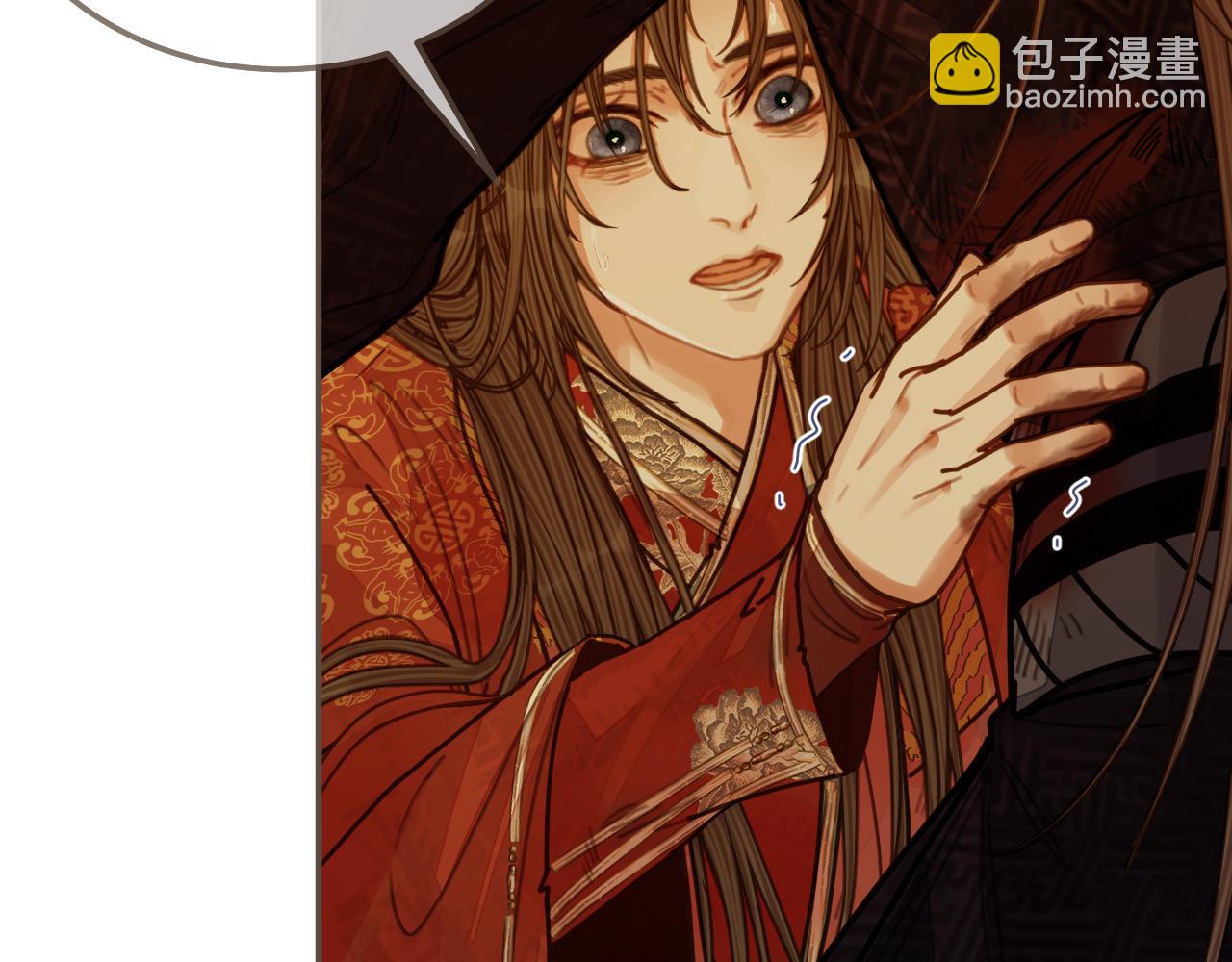 第99话 王爷身份暴露！21