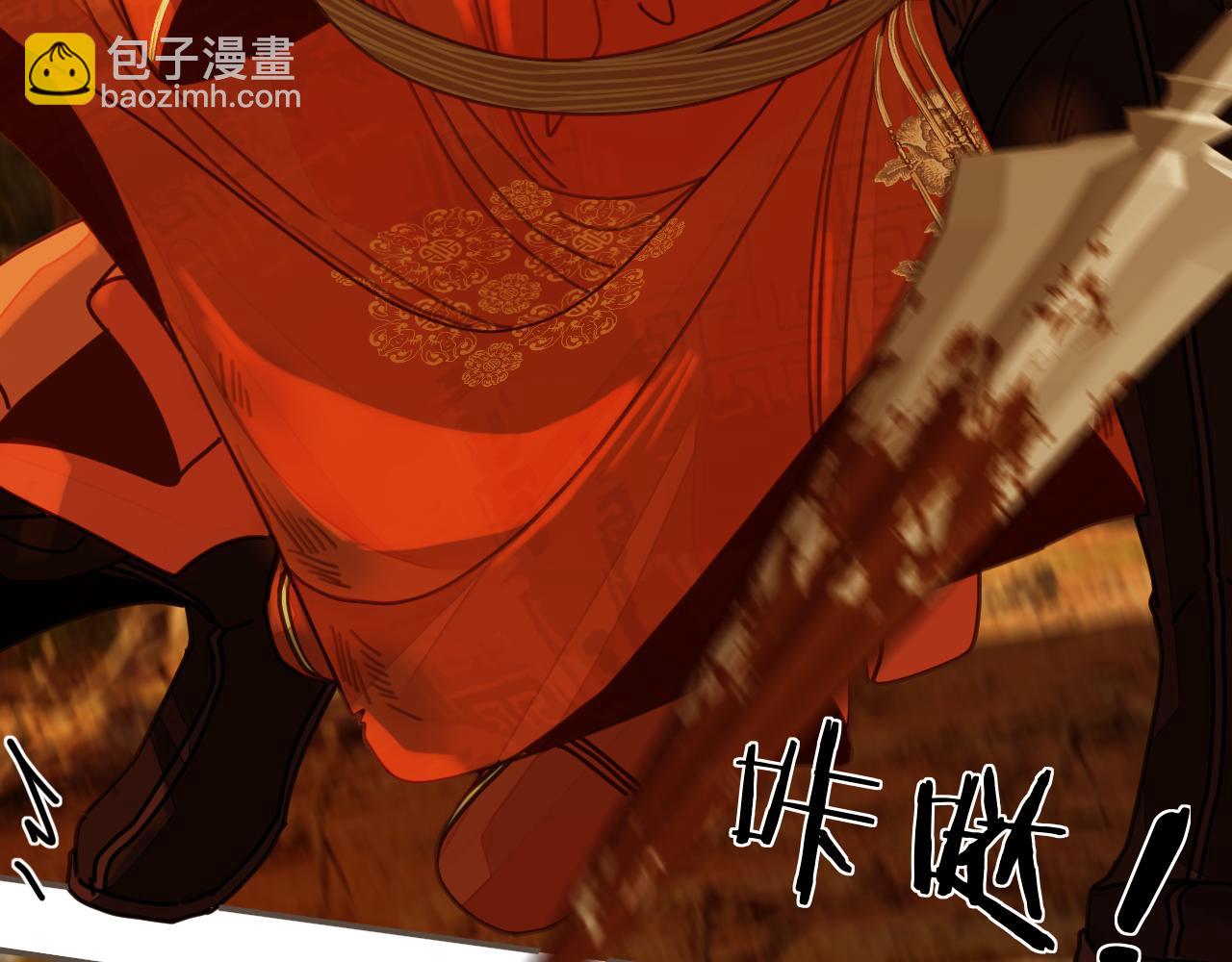第99话 王爷身份暴露！29