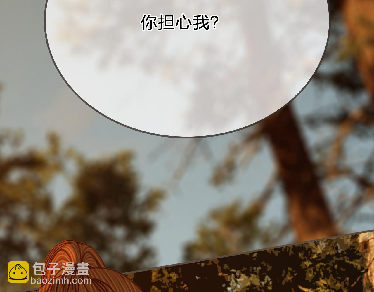 第99话 王爷身份暴露！36