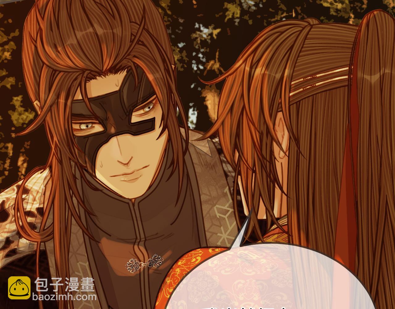 第99话 王爷身份暴露！37