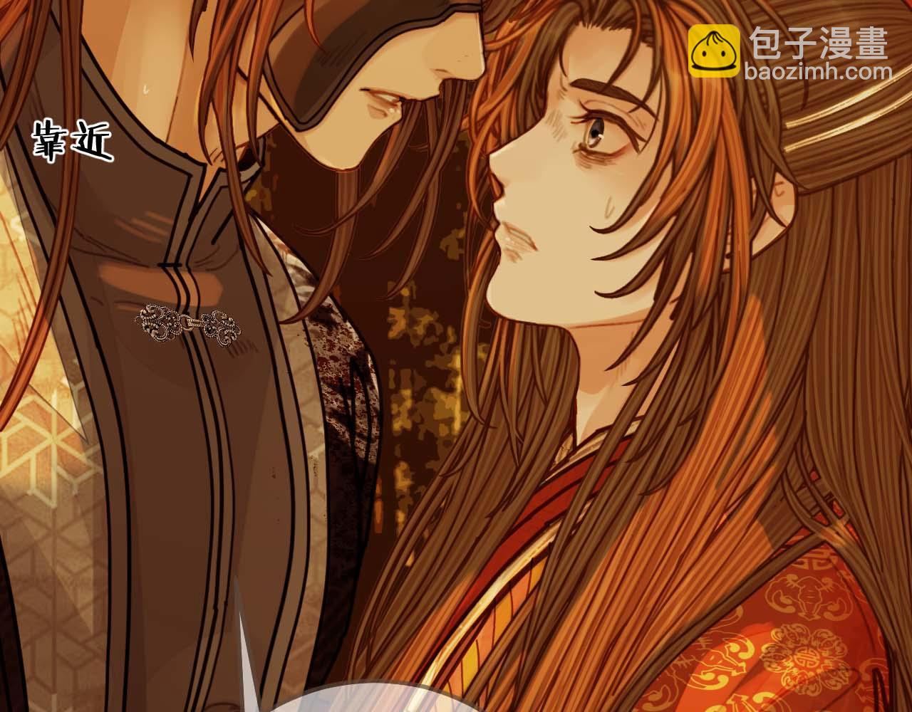 第99话 王爷身份暴露！48