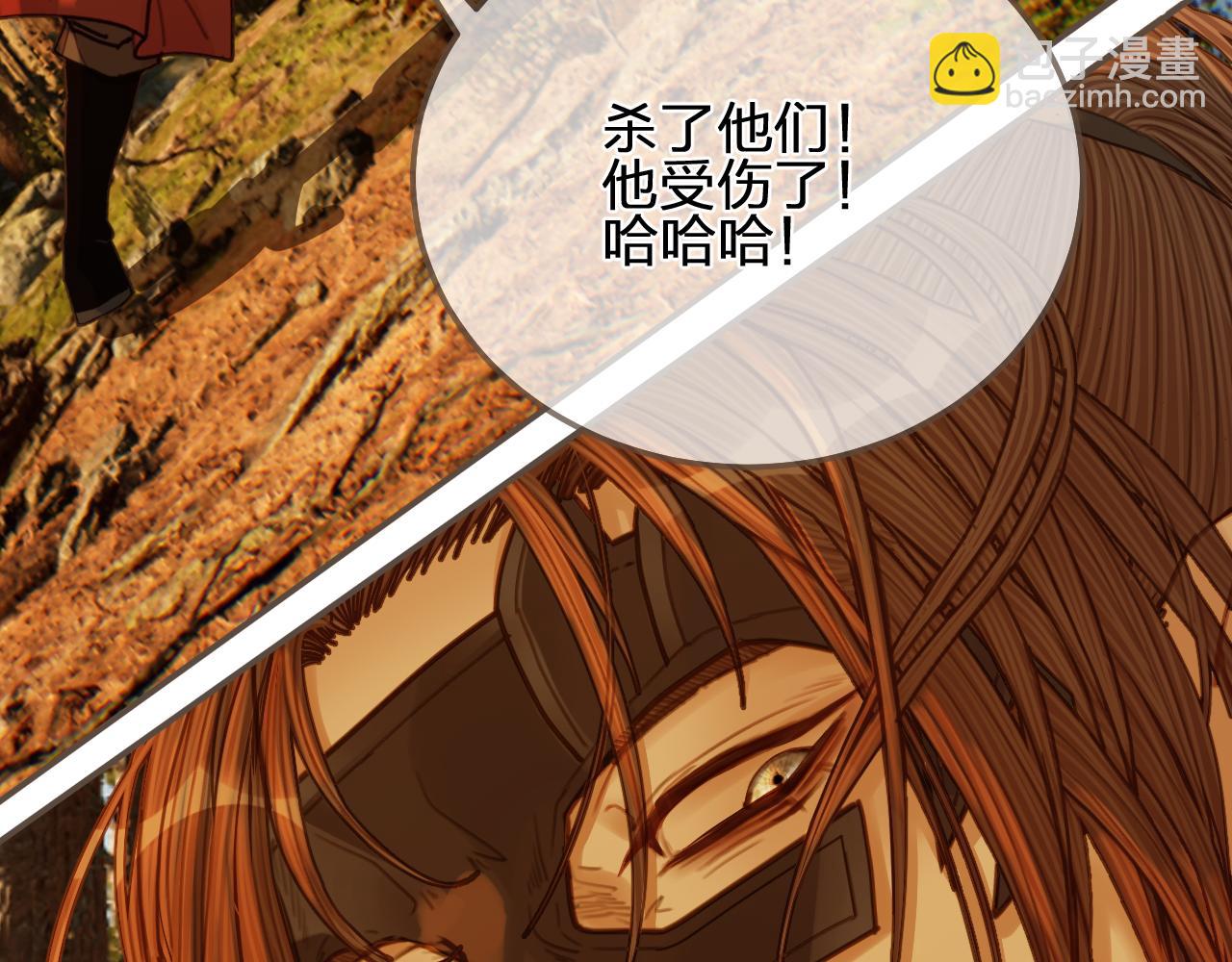 第99话 王爷身份暴露！6