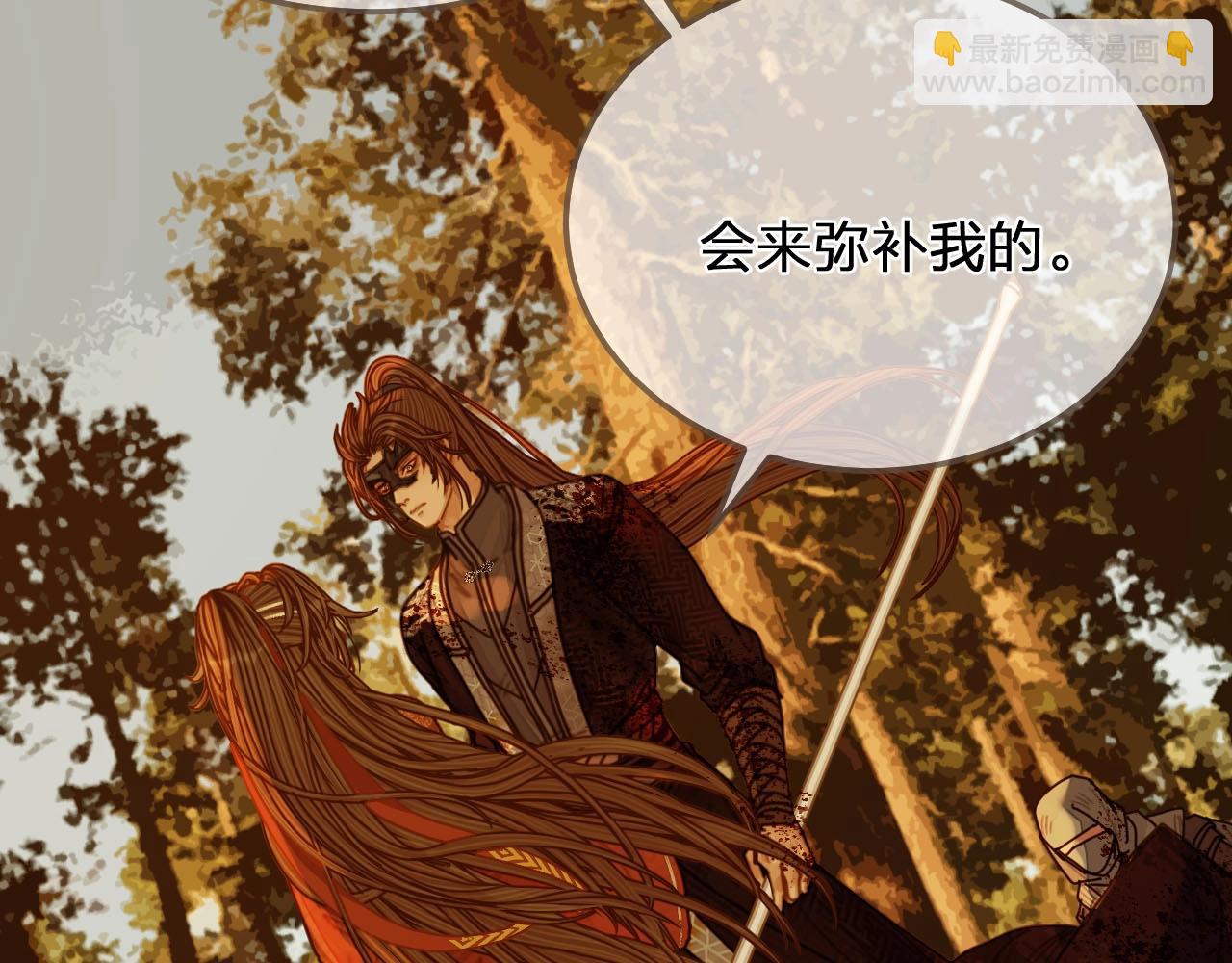 第99话 王爷身份暴露！77