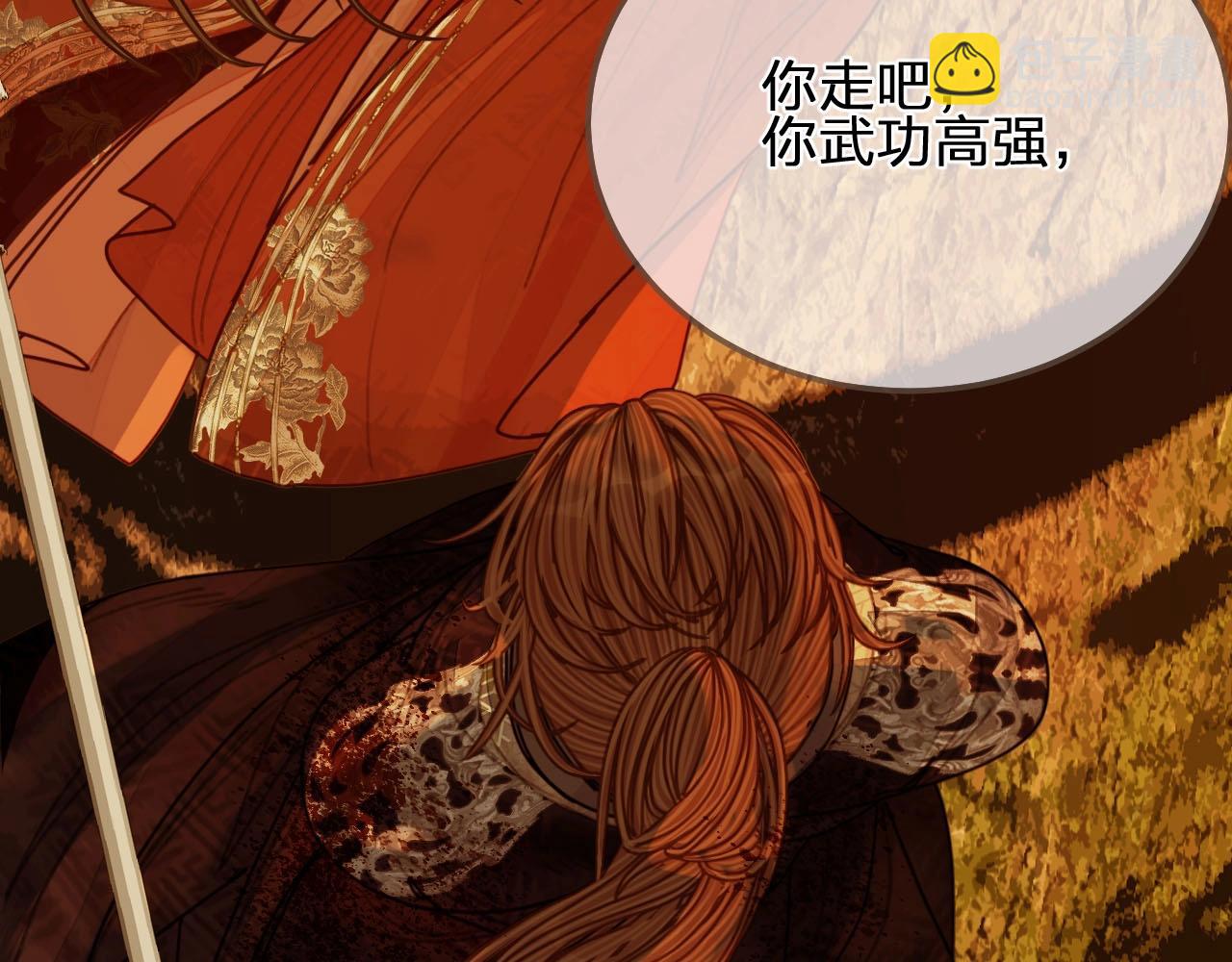 第99话 王爷身份暴露！82