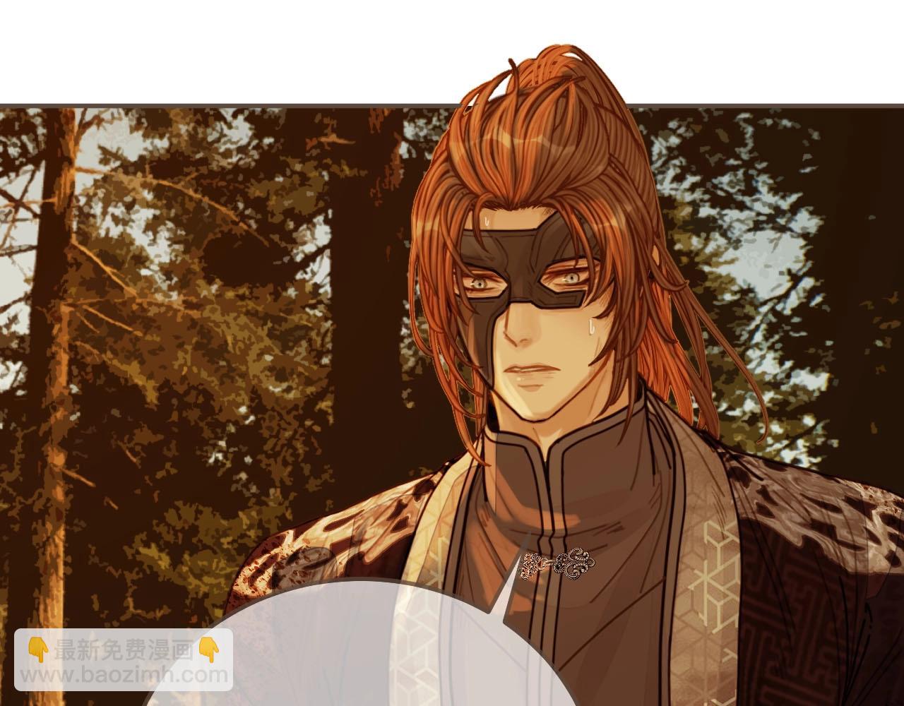 第99话 王爷身份暴露！85