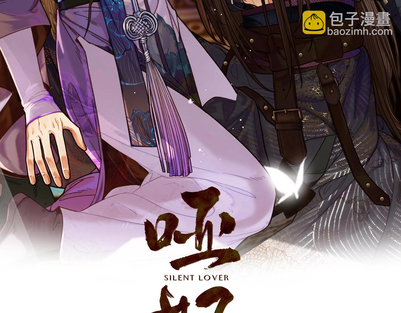 第100话 离别？！1