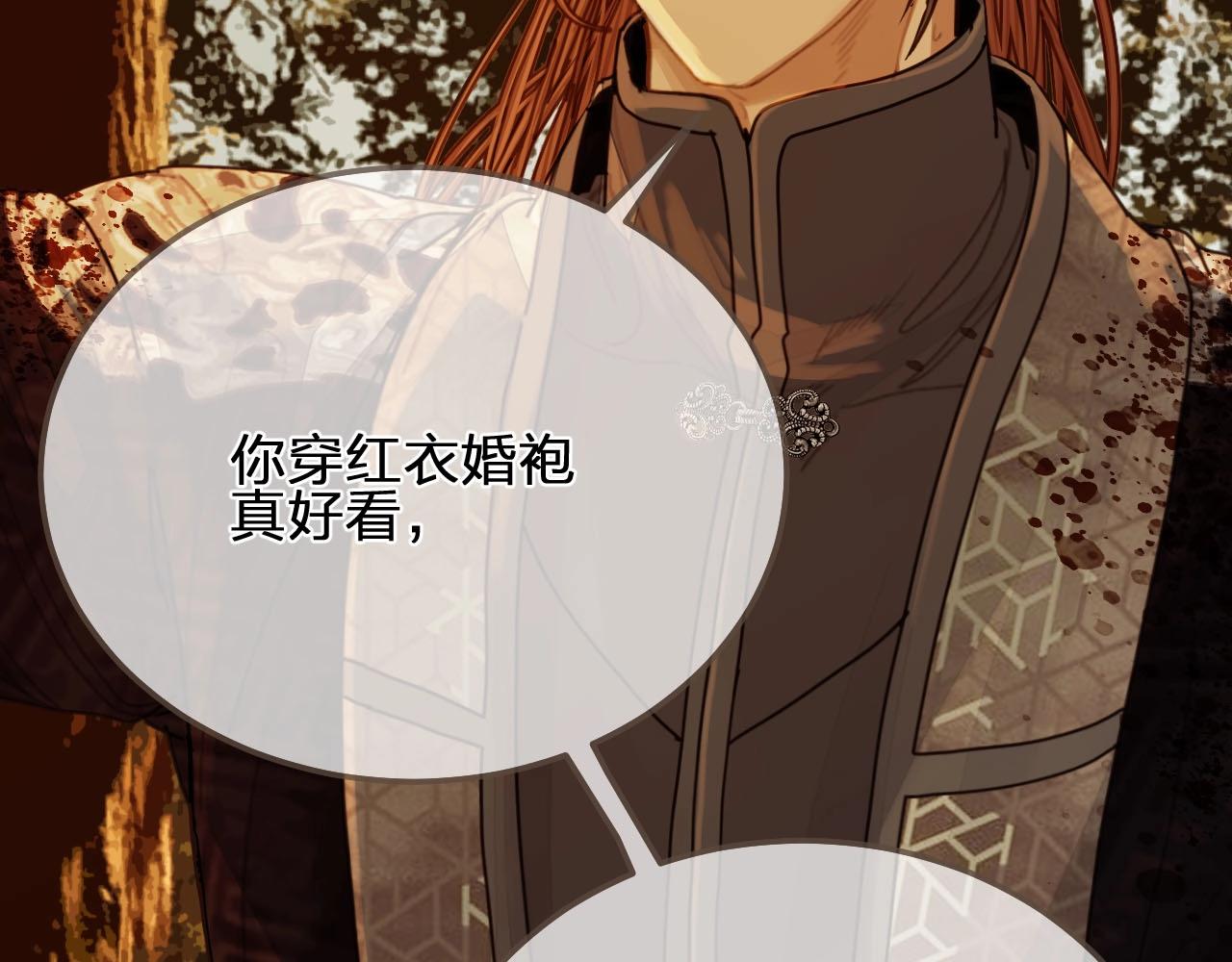 第100话 离别？！11