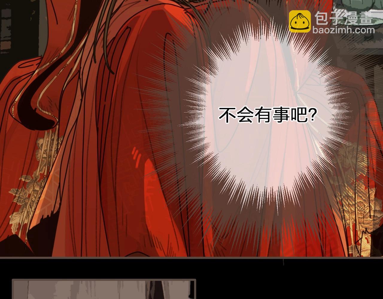 第100话 离别？！111