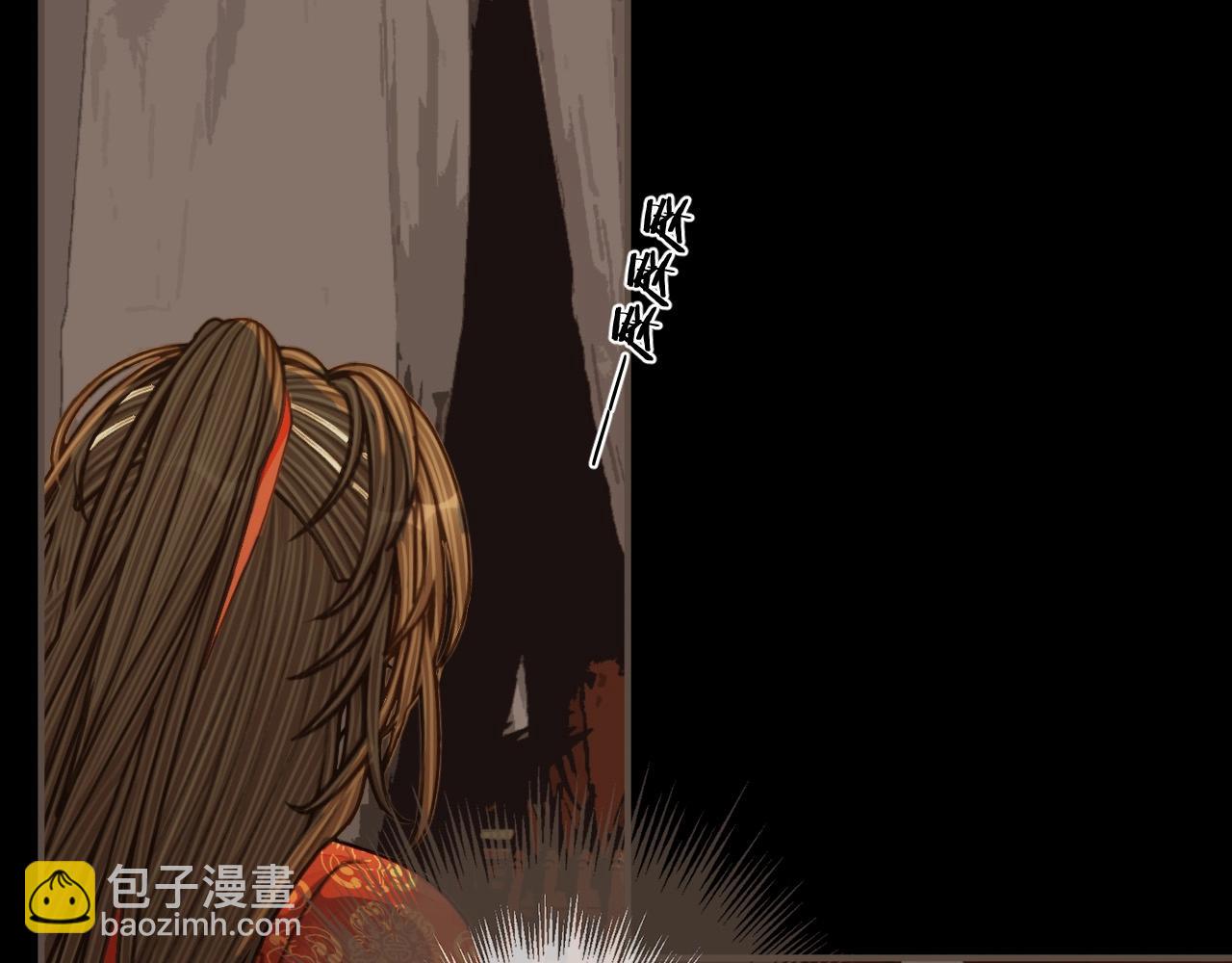 第100话 离别？！112