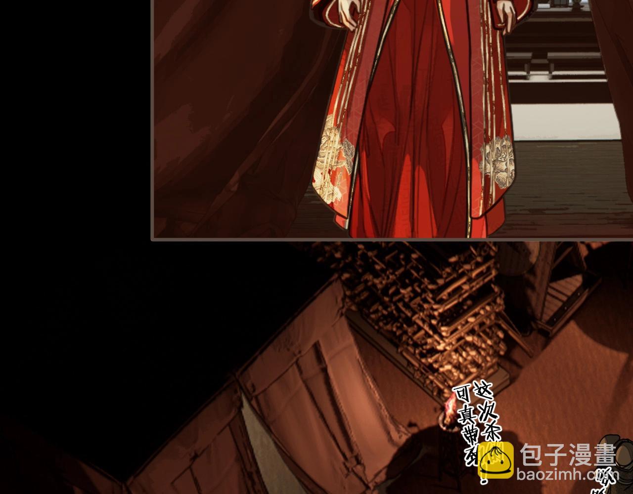 第100话 离别？！114