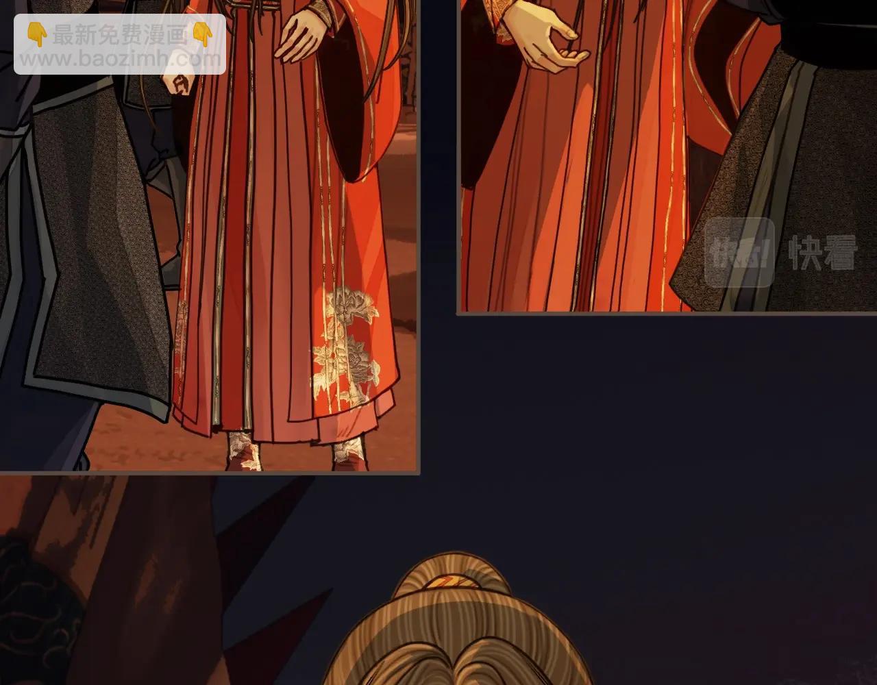 第100话 离别？！118