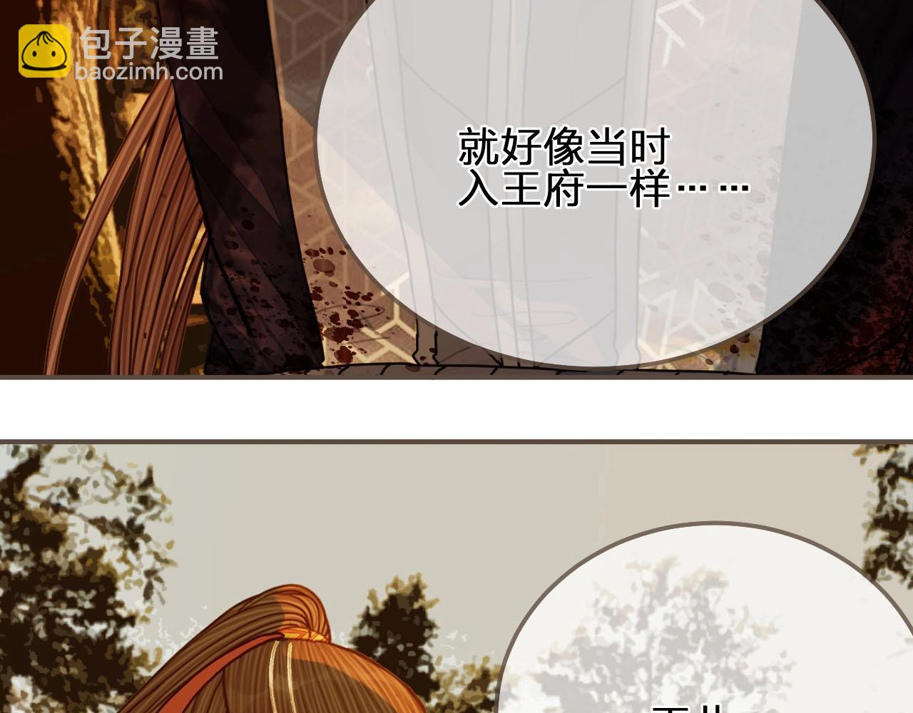 第100话 离别？！12