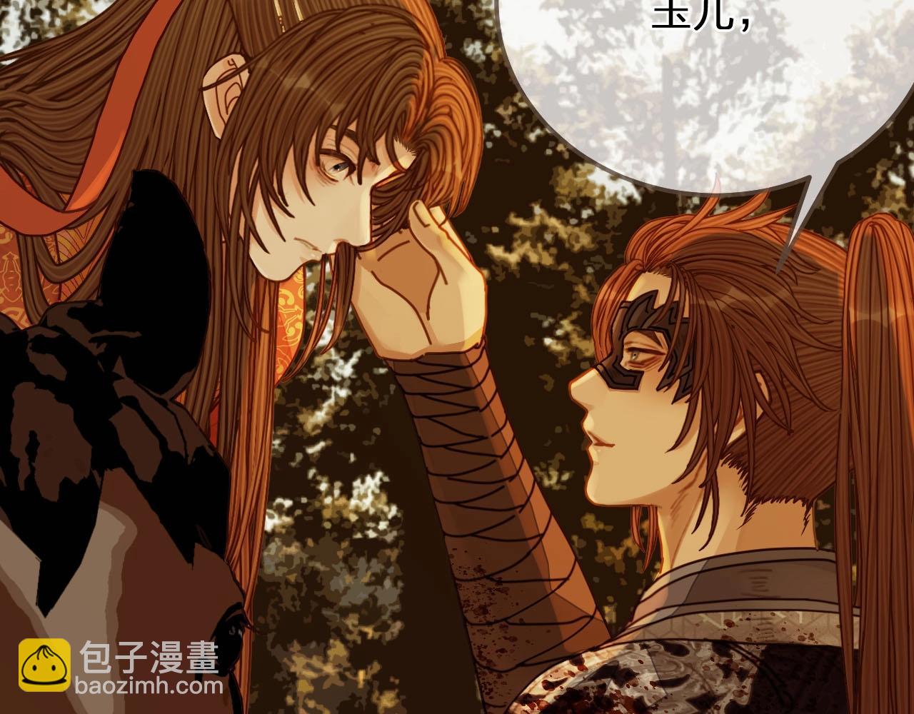 第100话 离别？！13