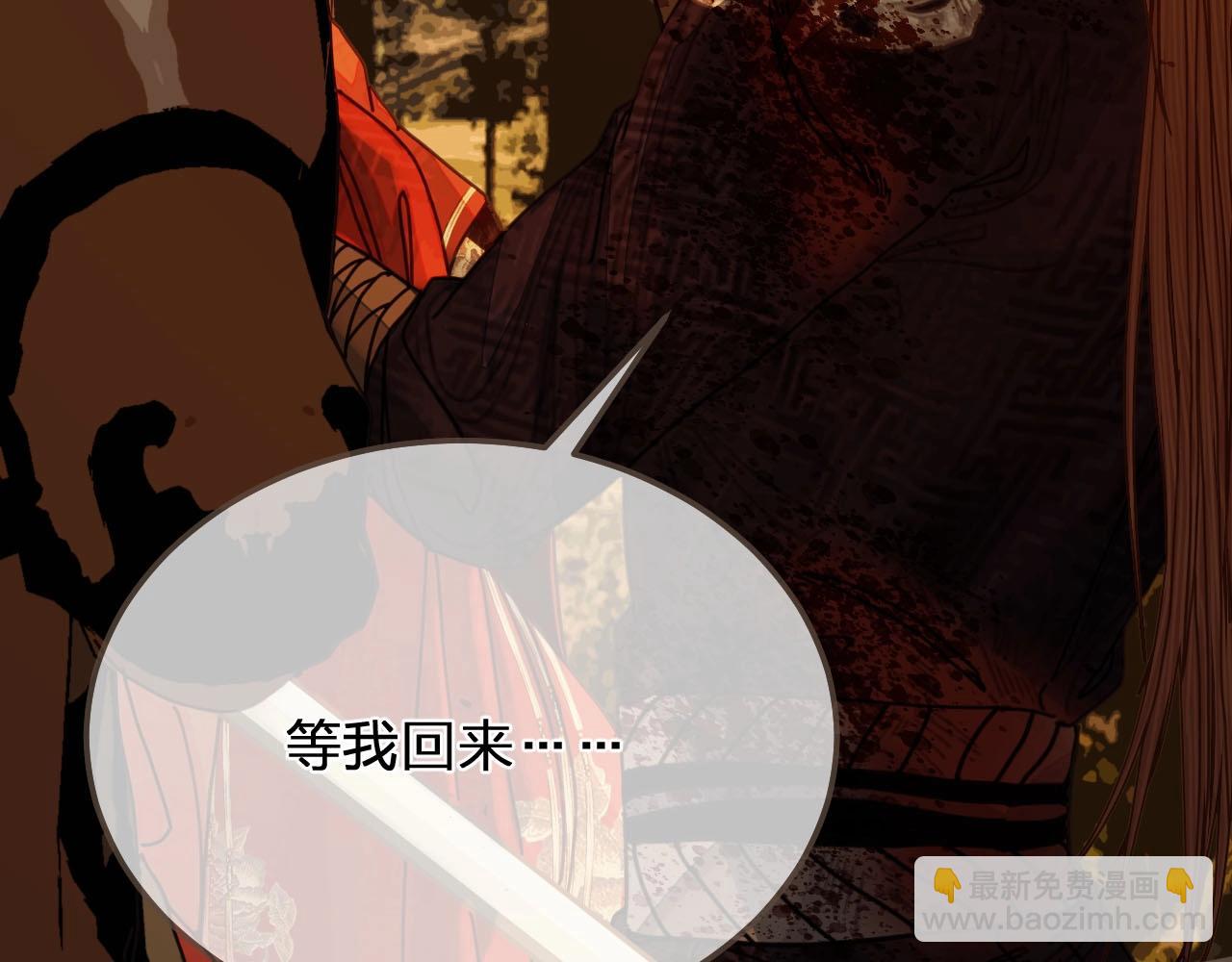 第100话 离别？！14