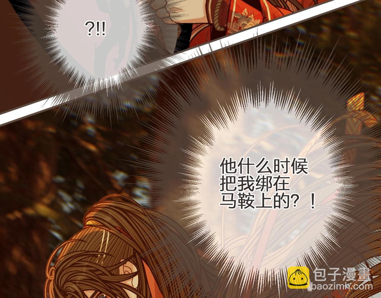第100话 离别？！26