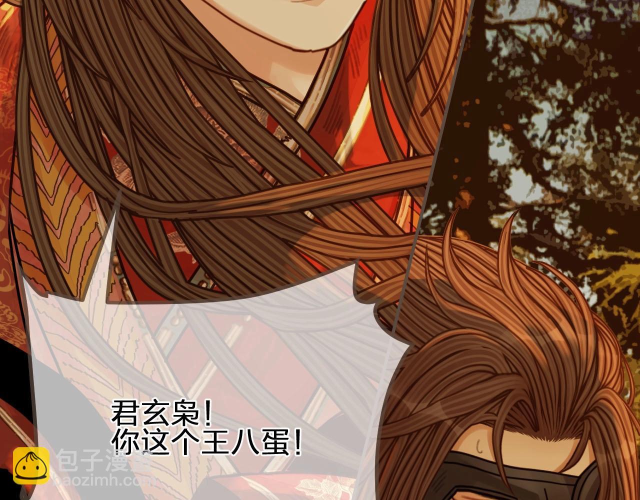第100话 离别？！34