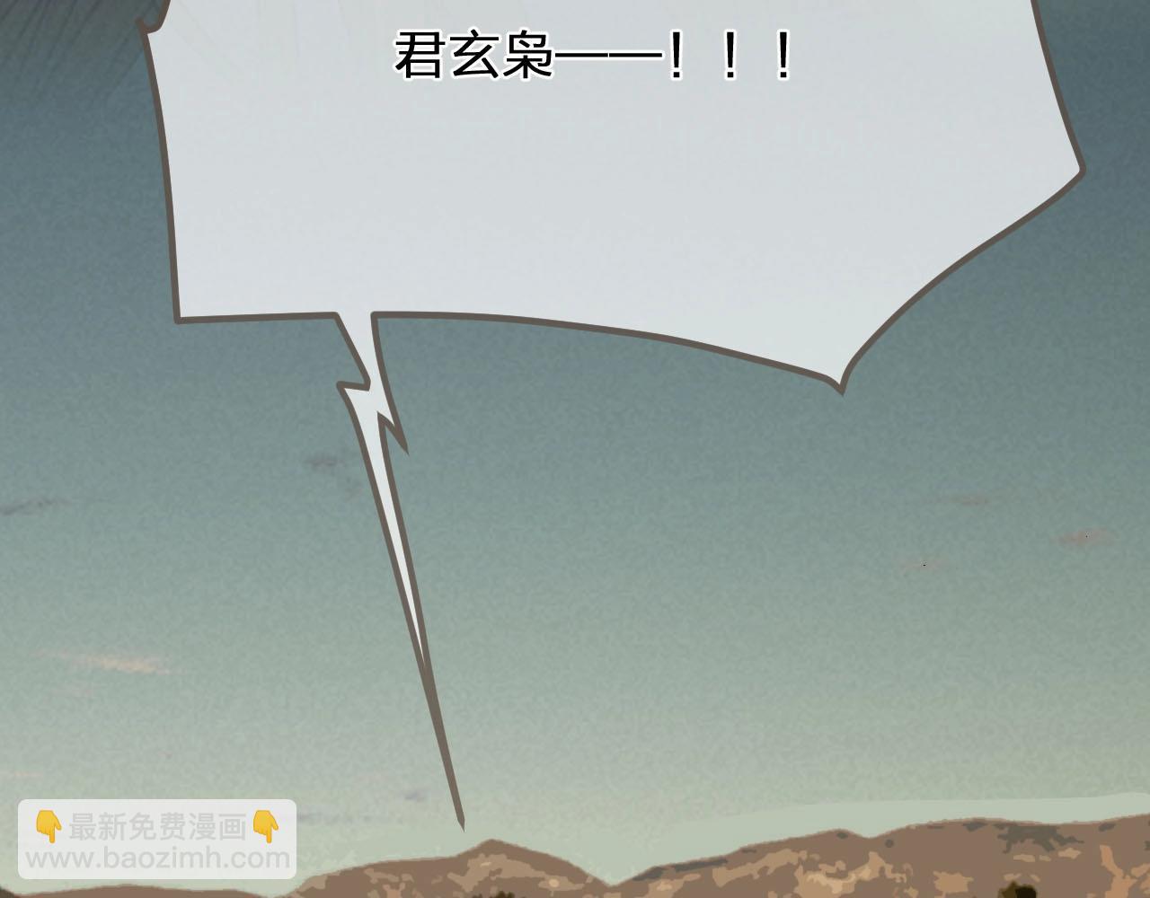 第100话 离别？！40