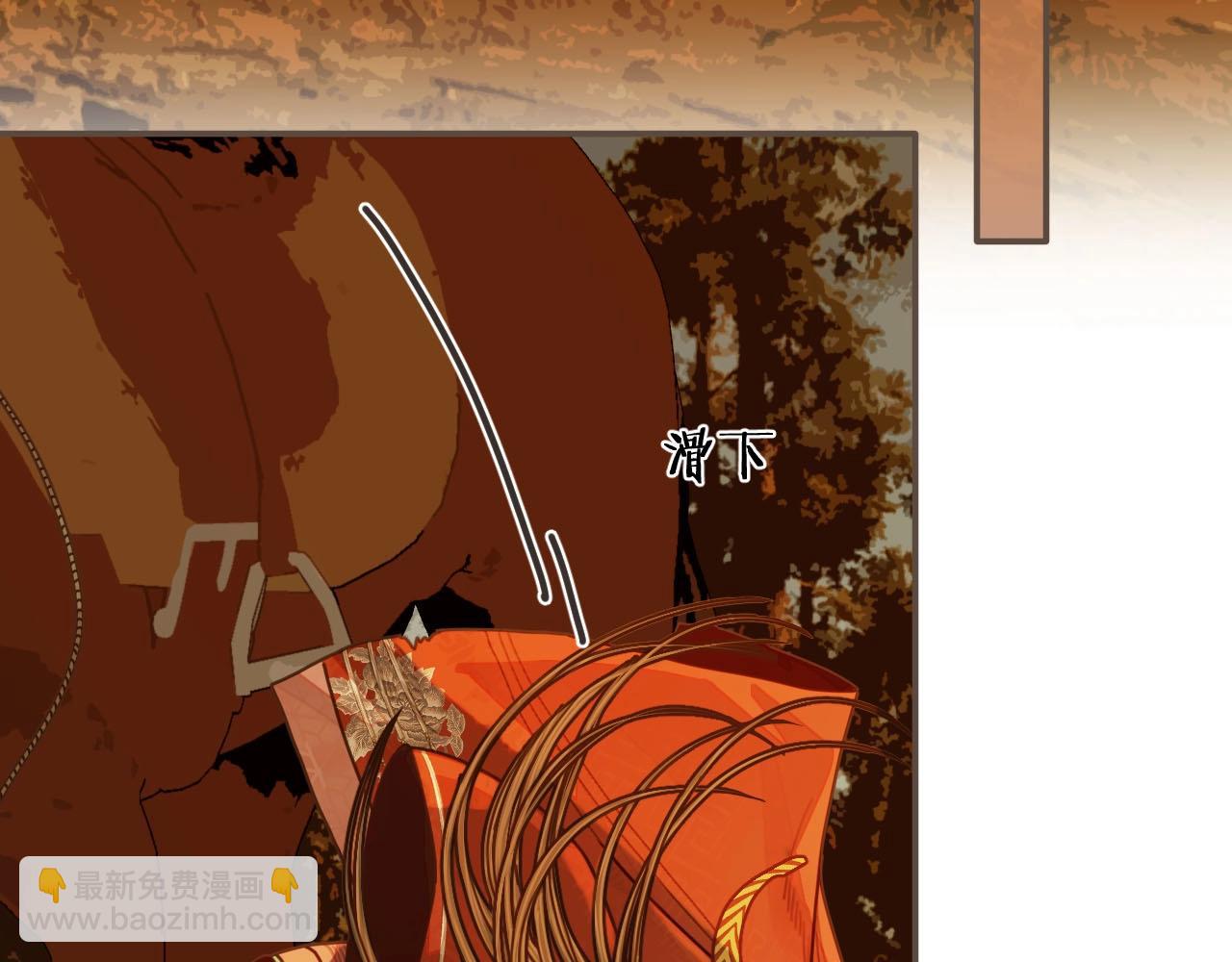 第100话 离别？！45