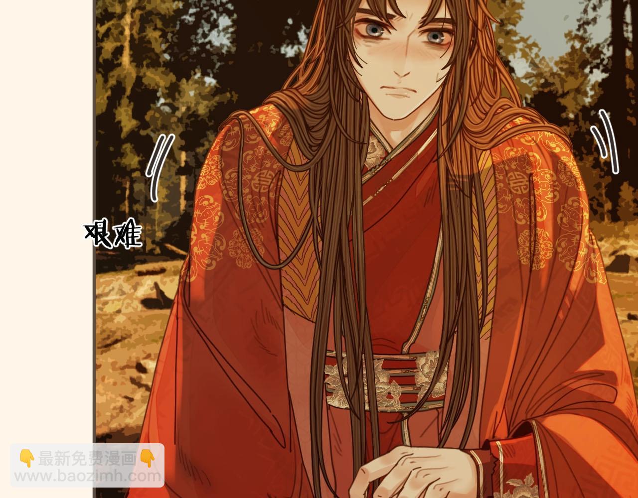 第100话 离别？！51
