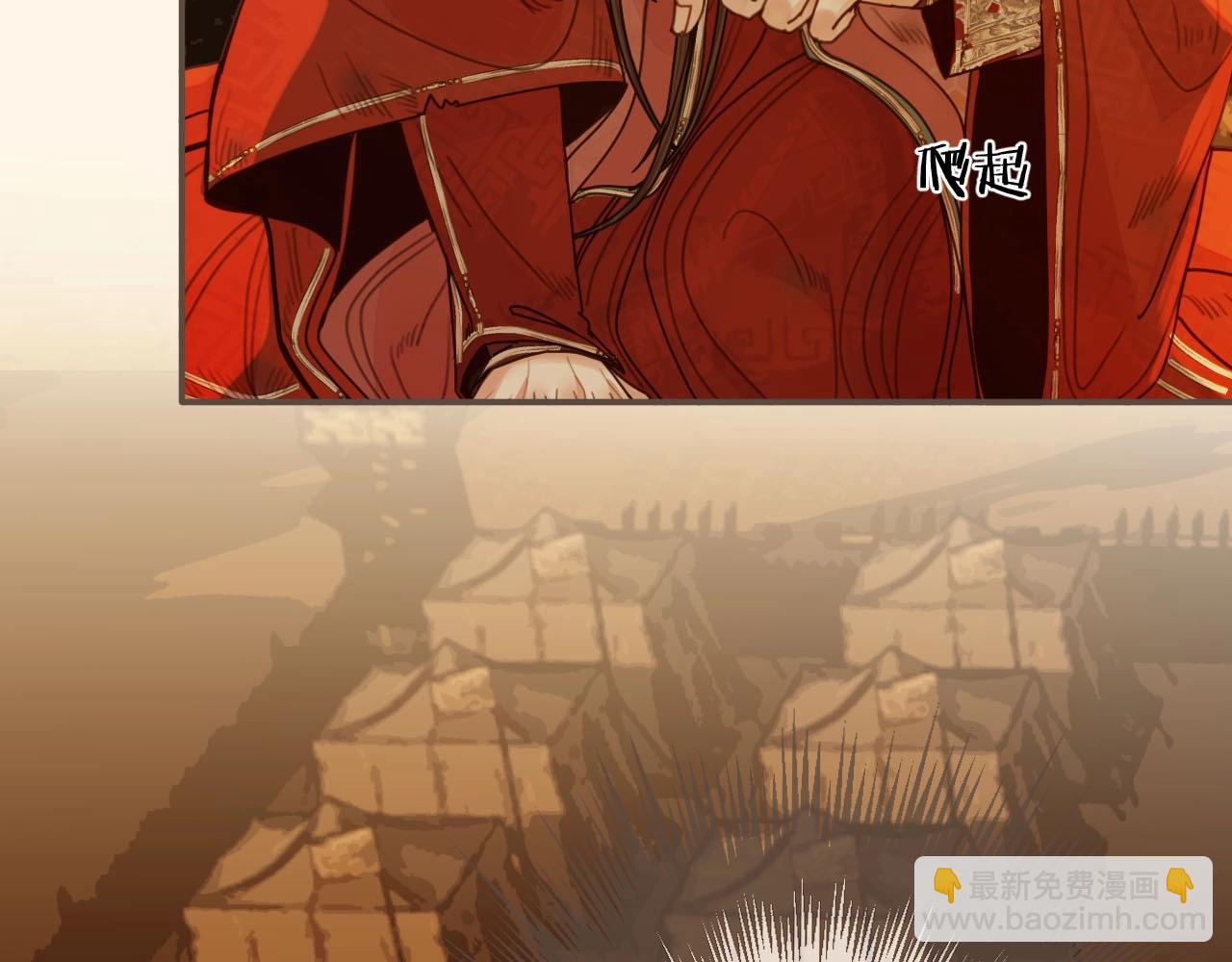 第100话 离别？！52
