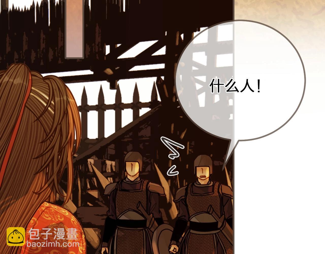 第100话 离别？！57