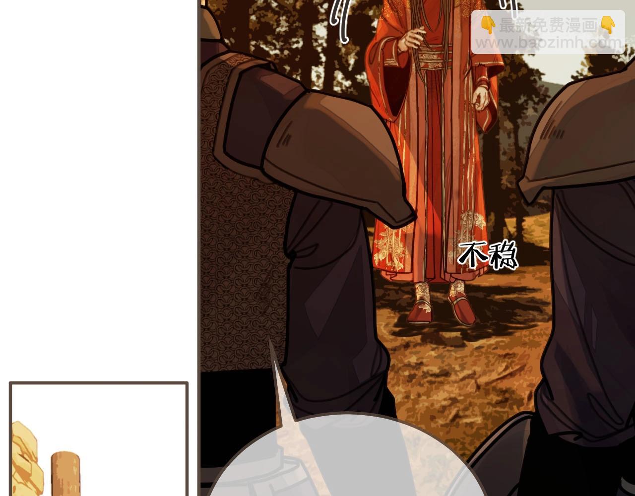 第100话 离别？！59