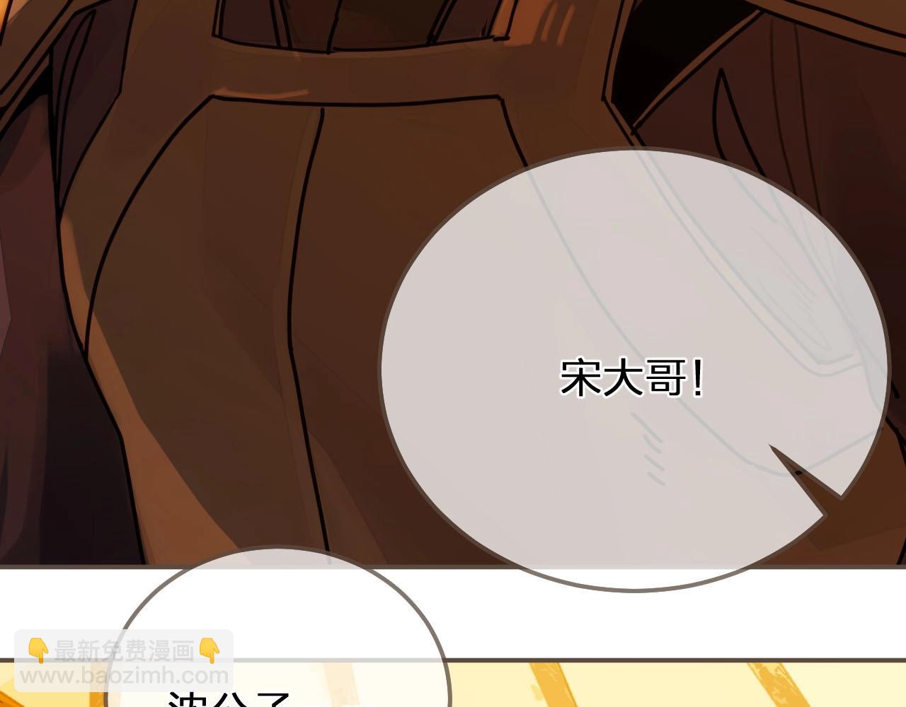 第100话 离别？！64