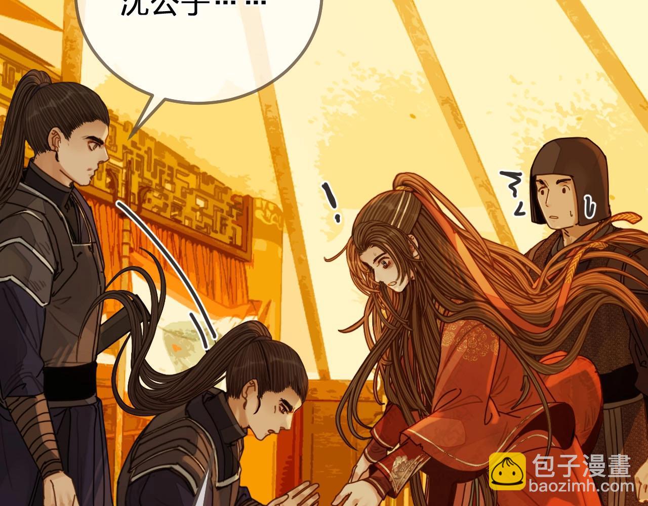 第100话 离别？！65