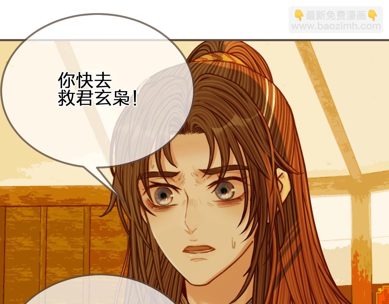第100话 离别？！67