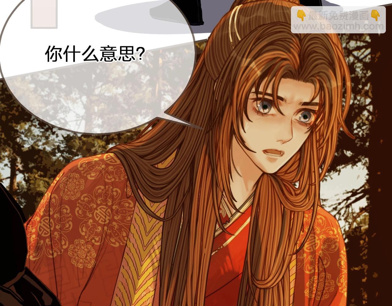 第100话 离别？！7