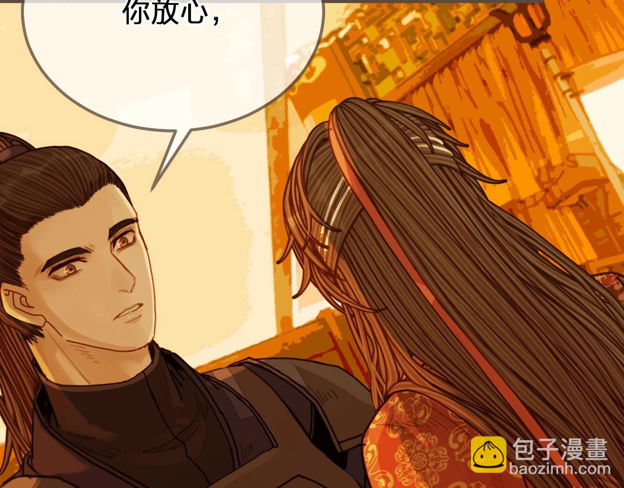 第100话 离别？！75