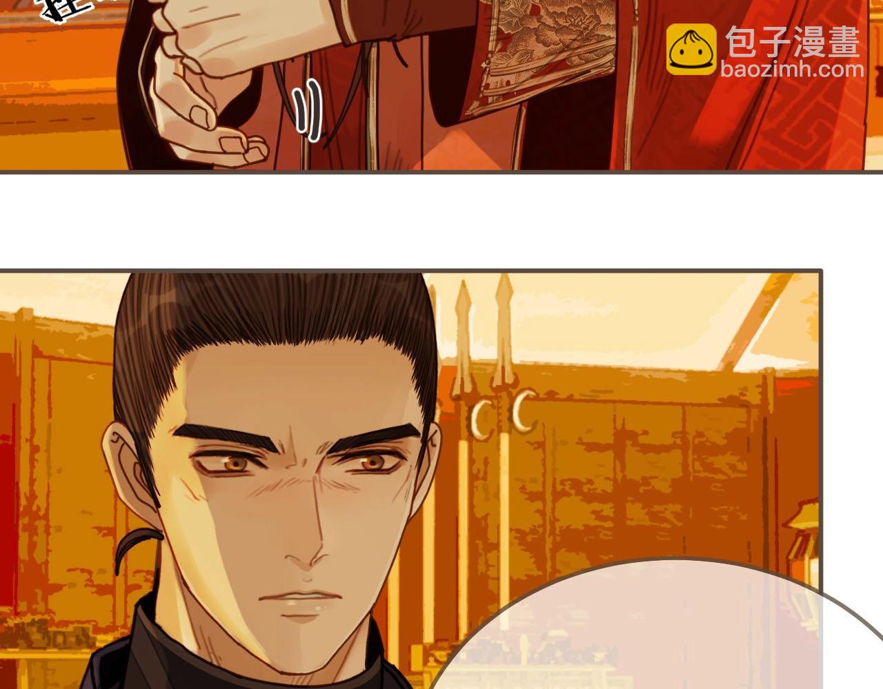第100话 离别？！80