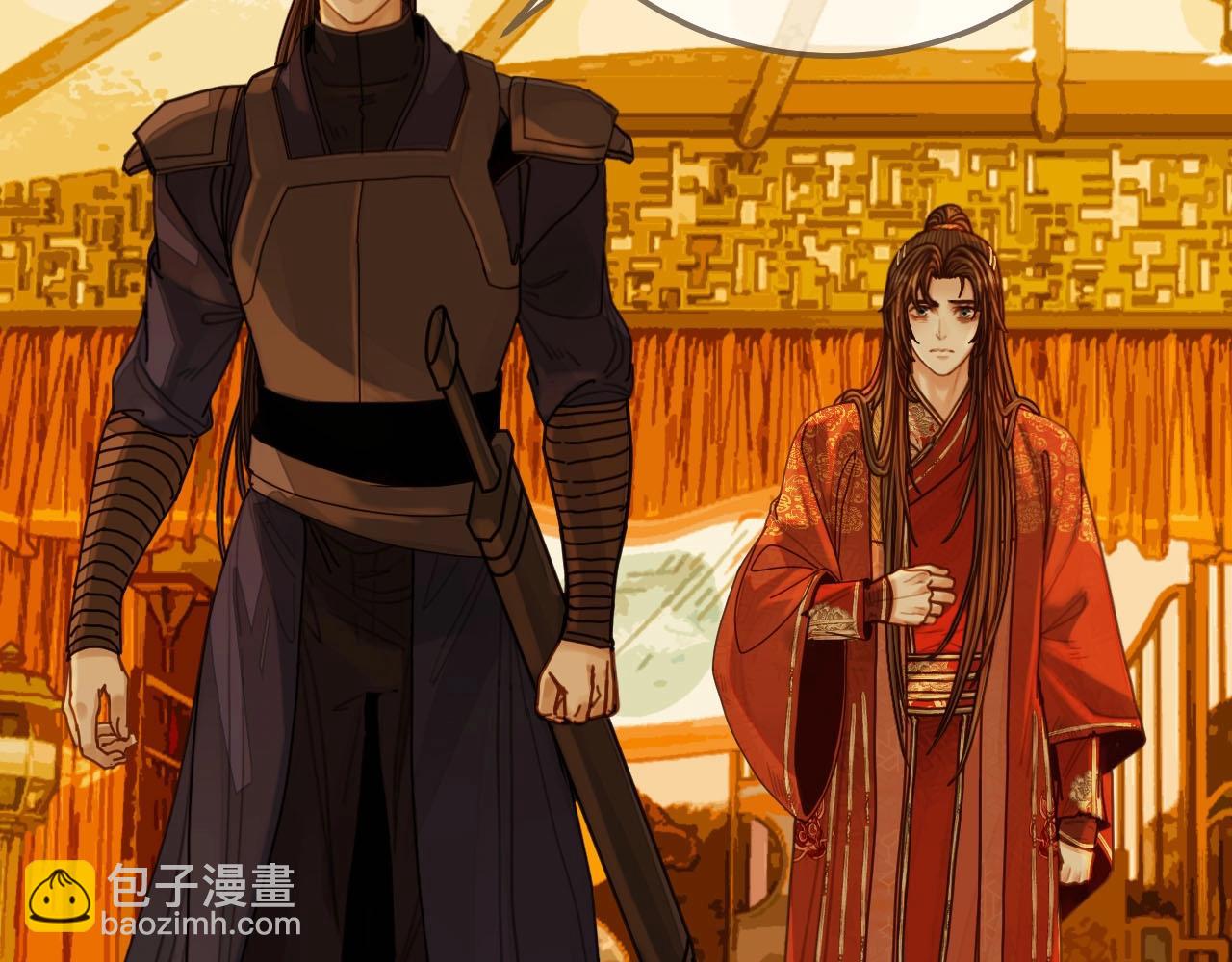第100话 离别？！82