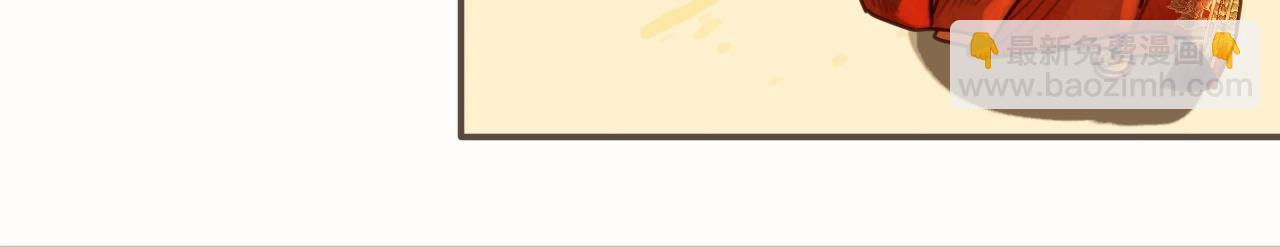 第100话 离别？！86