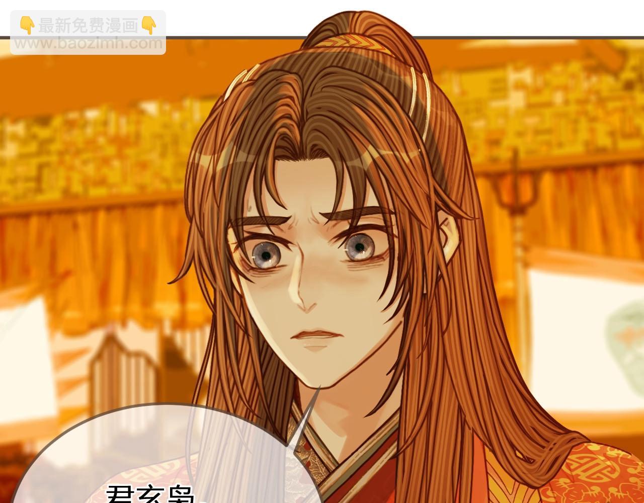 第100话 离别？！87