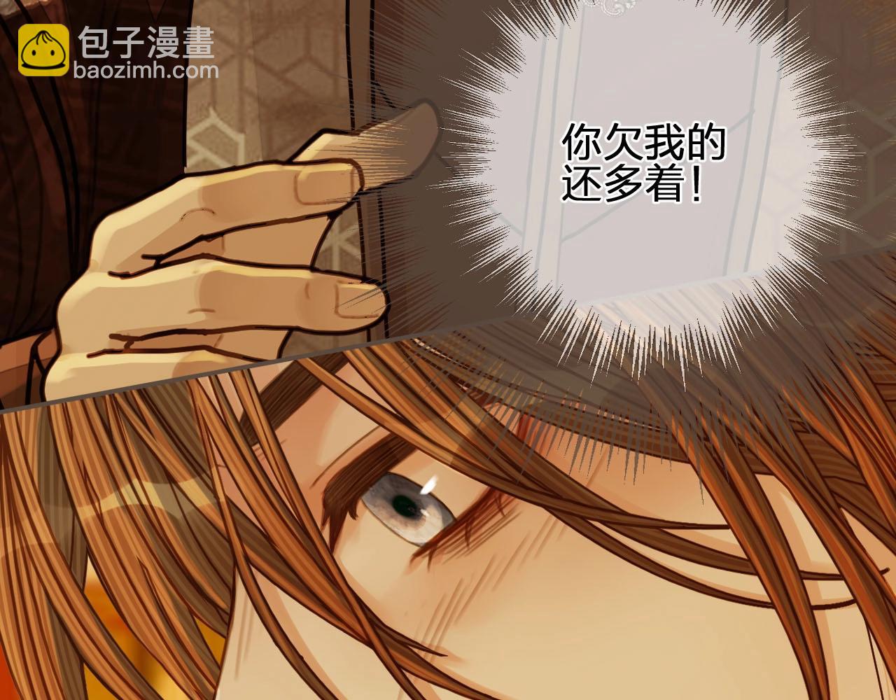 第100话 离别？！92