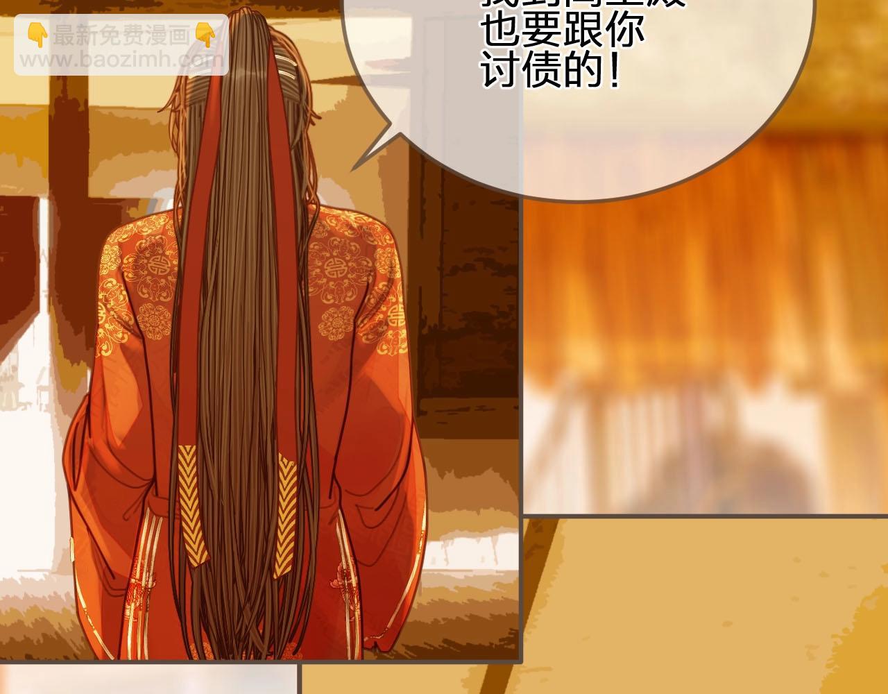 第100话 离别？！96