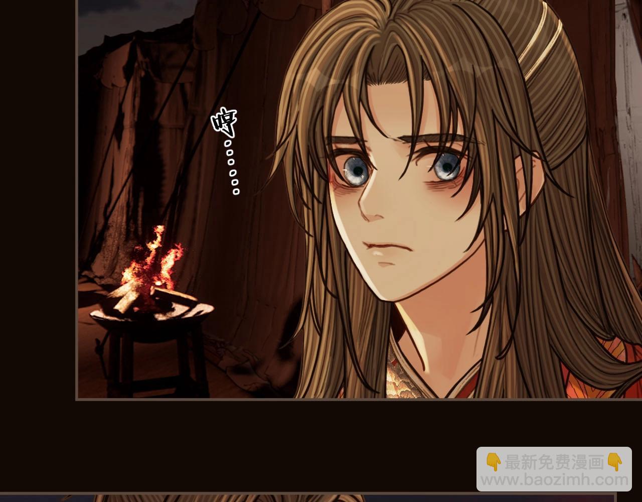 第101话 你还恨我吗？18