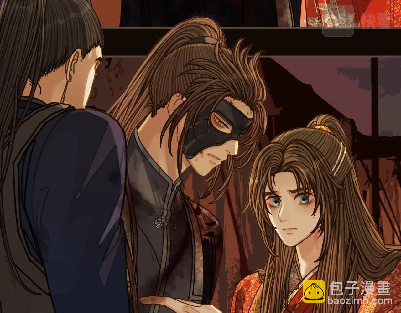 第101话 你还恨我吗？29